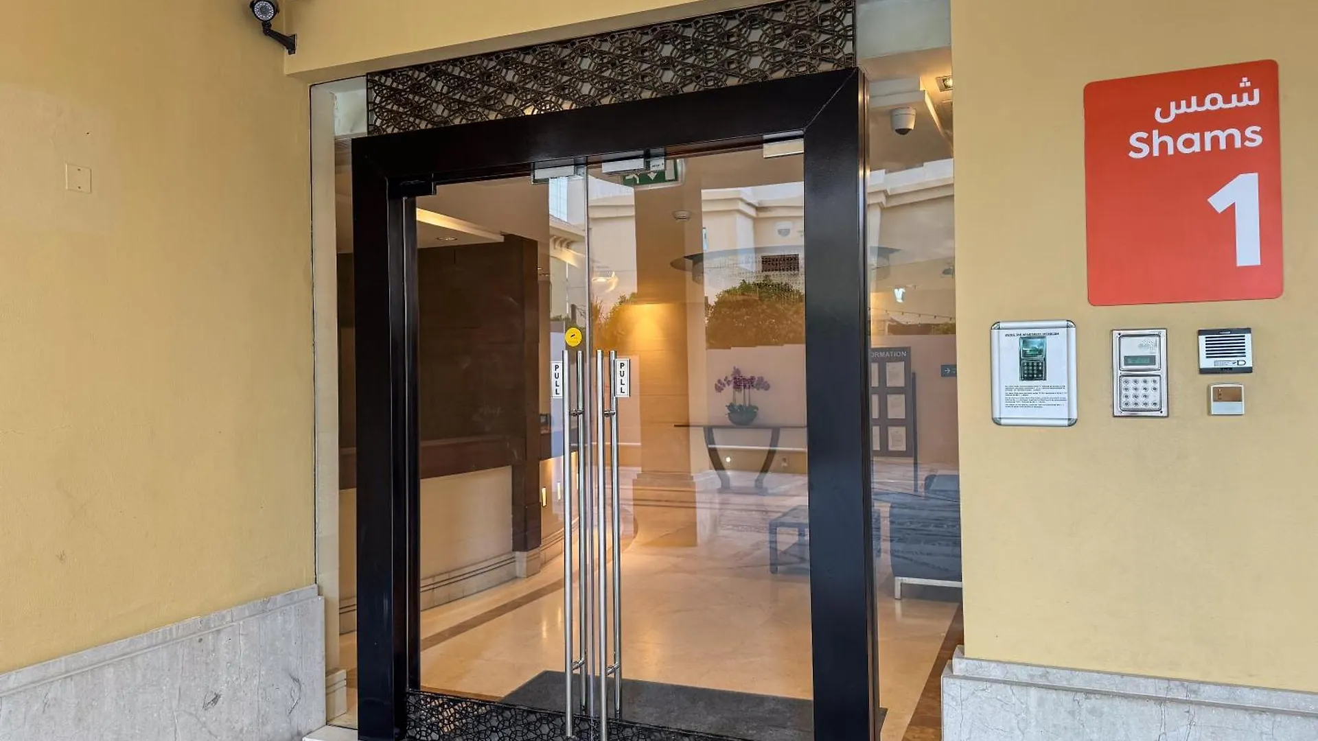 Classy 2Br Apt In Shams1 Panoramic View In Jbr Lejlighed Dubai
